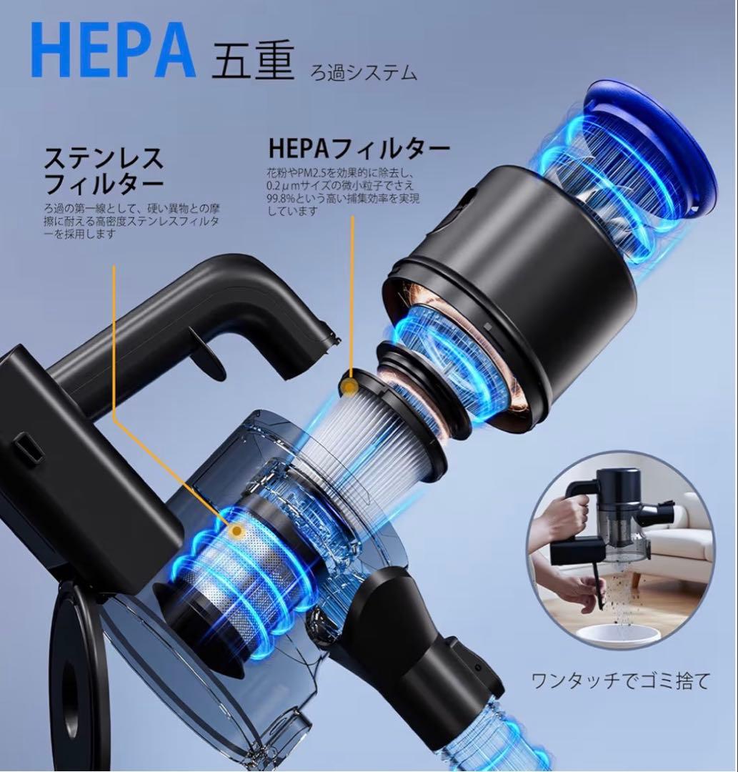 【新品】掃除機　コードレス　ハンディークリーナー
