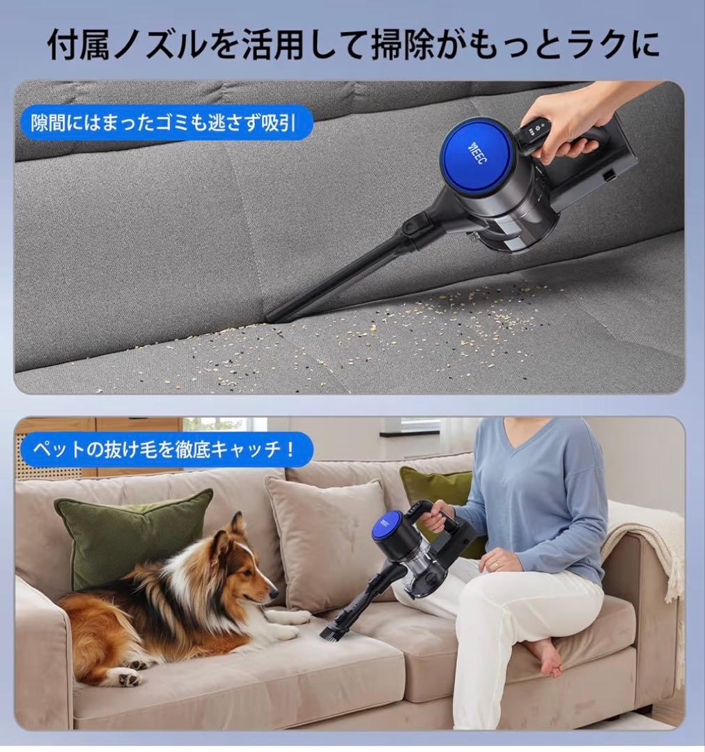 【新品】掃除機　コードレス　ハンディークリーナー