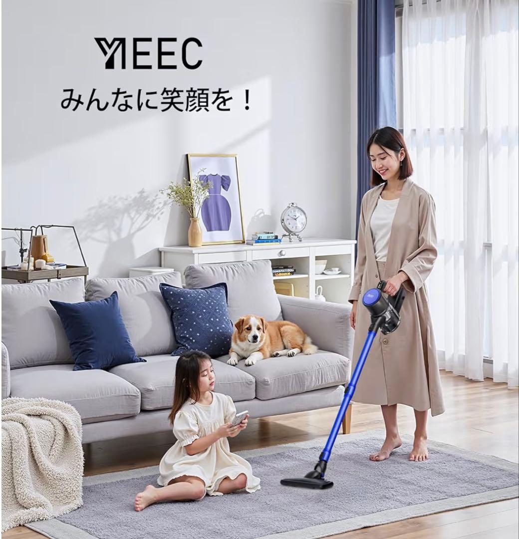【新品】掃除機　コードレス　ハンディークリーナー