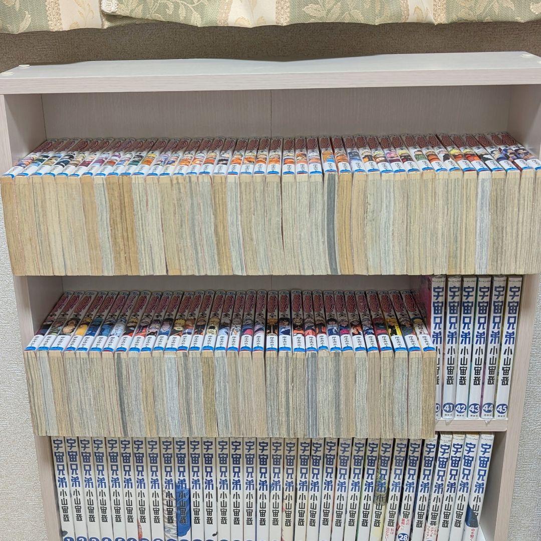 NARUTO 全巻セット ナルト 岸本斉史 漫画 全巻 セット