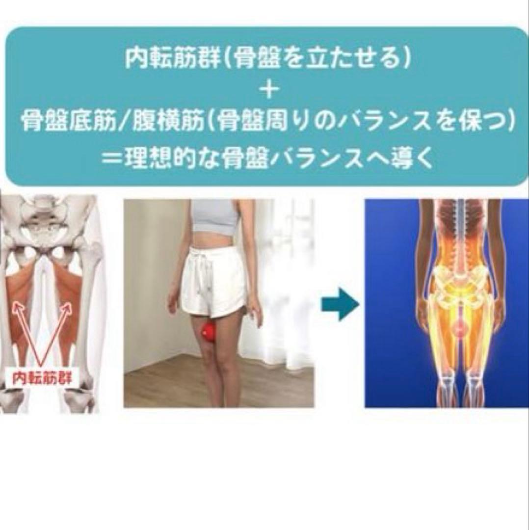 OASIS ⭐︎シェイプツインボール マッサージ エクササイズ