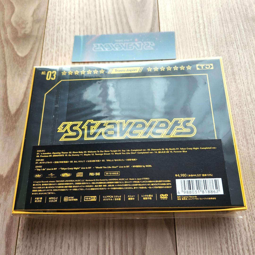 Travis Japan【 's travelers】FC盤 DVD