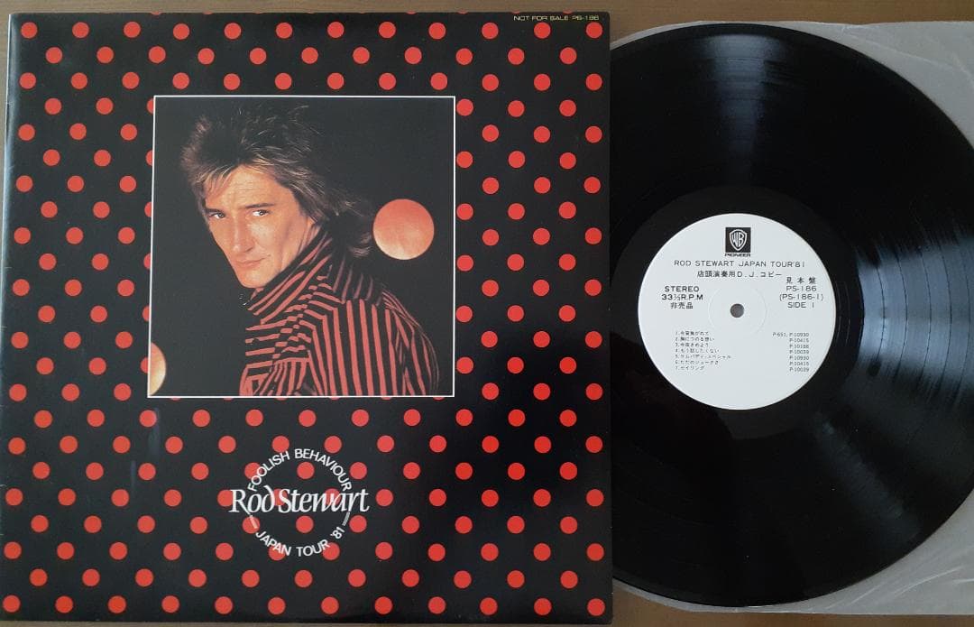 ロッド・スチュワート　 Japan Tour '81　ベスト盤 国内貴重盤 LP