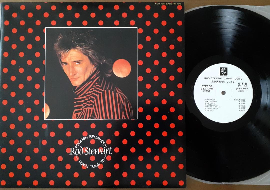 ロッド・スチュワート　 Japan Tour '81　ベスト盤 国内貴重盤 LP