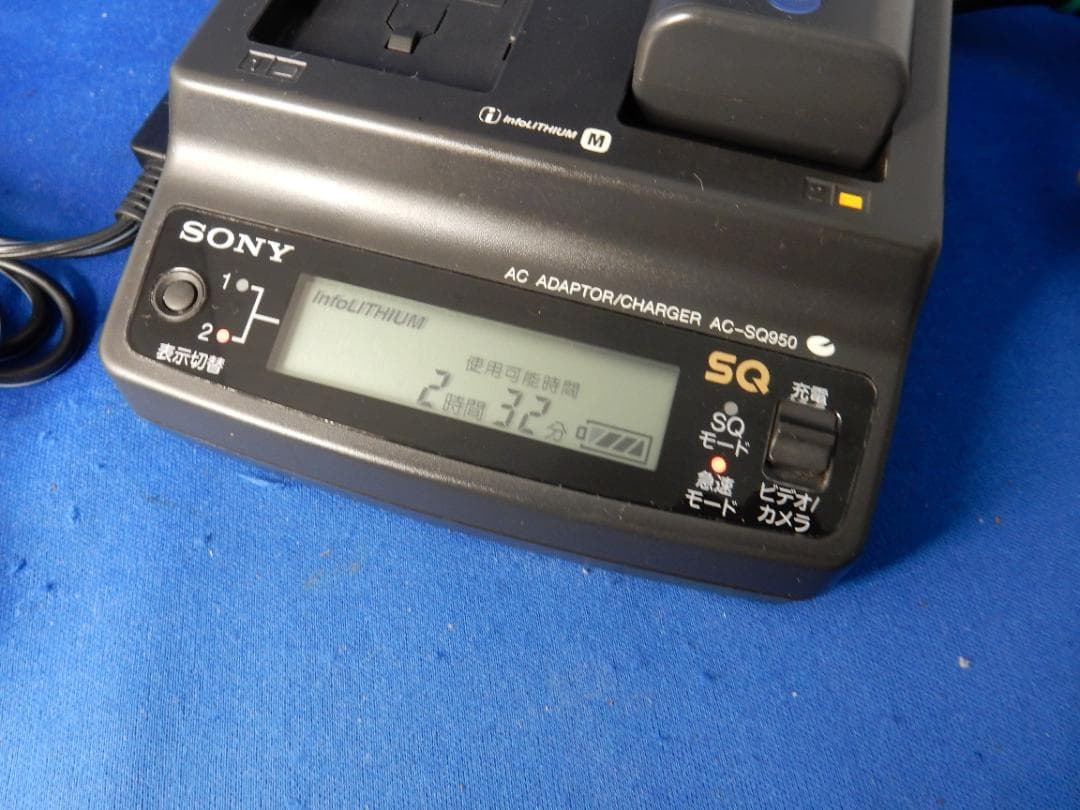 #2838 MiniDV DCR-TRV17 SONY 電池・充電器・ケーブル