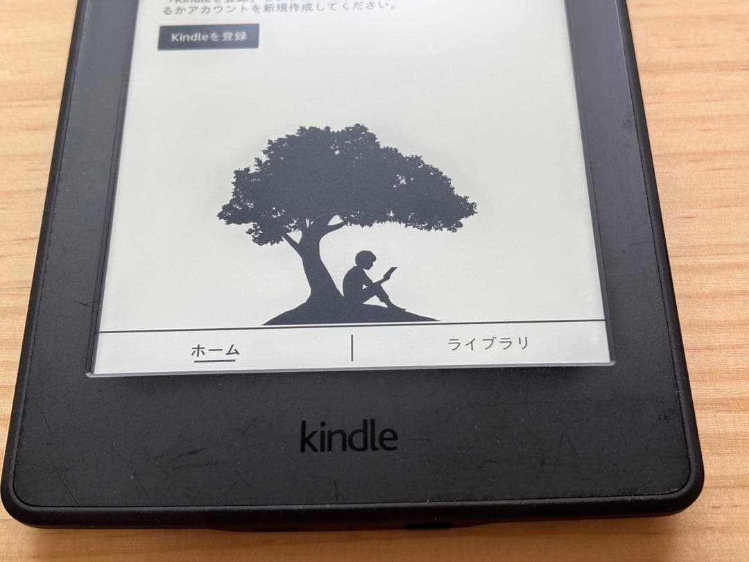 Kindle paper white第７世代マンガモデル32GBwifi広告無し