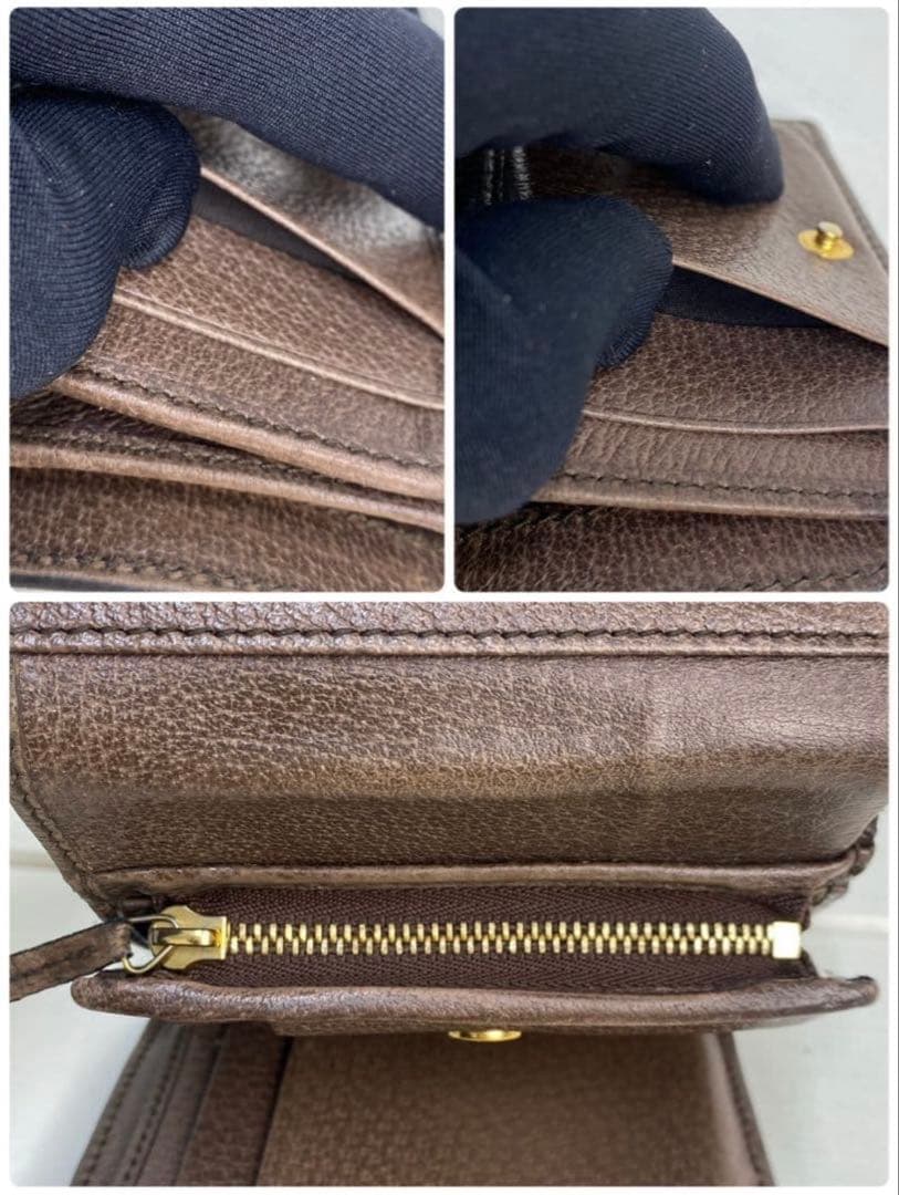 GUCCI 三つ折り財布 オフィディア GGマーモント シェリーライン