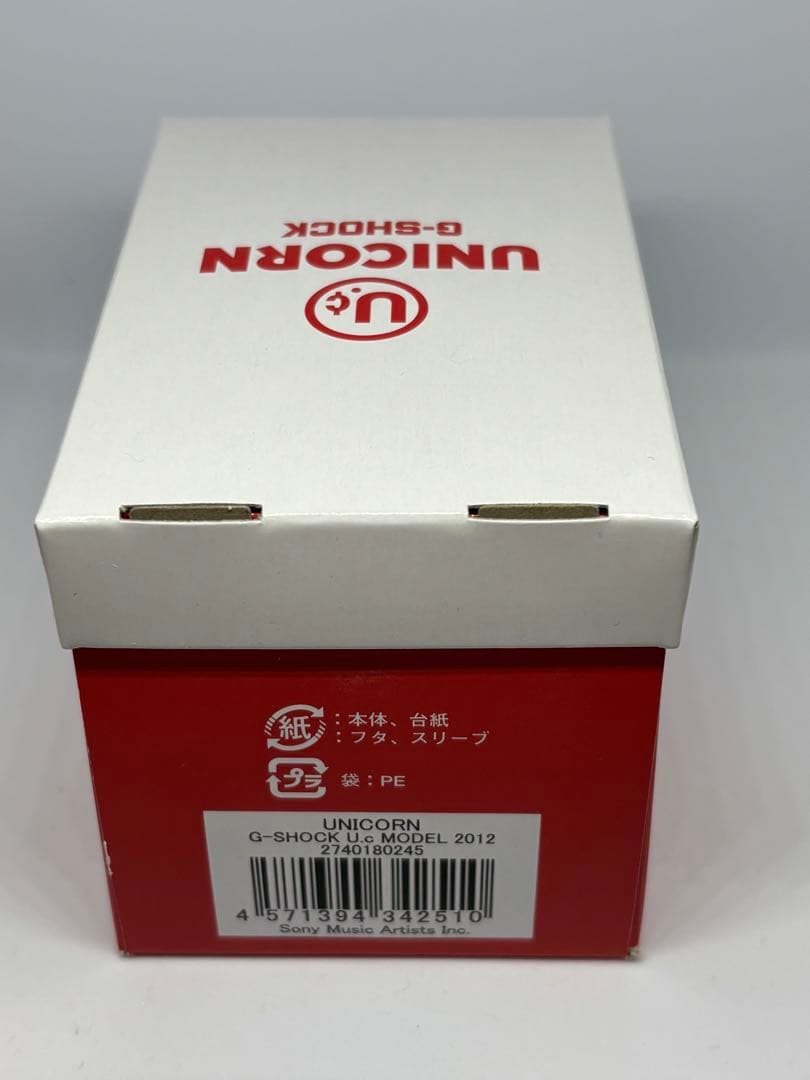 あ*こ様 UNICORN 2012限定G-SHOCK 極美品　電池交渉済みEBI