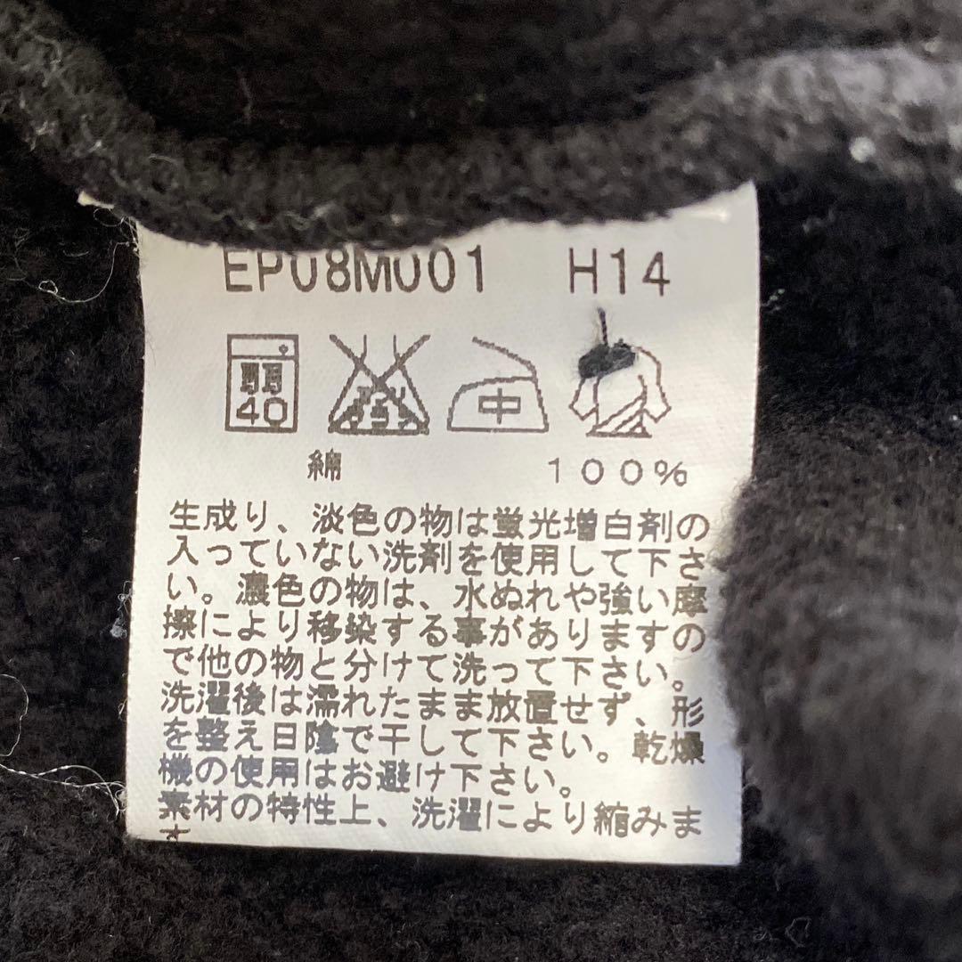 ゆったり 希少サイズ アニエスベー フード取外し可 プレッションカーディガン 黒