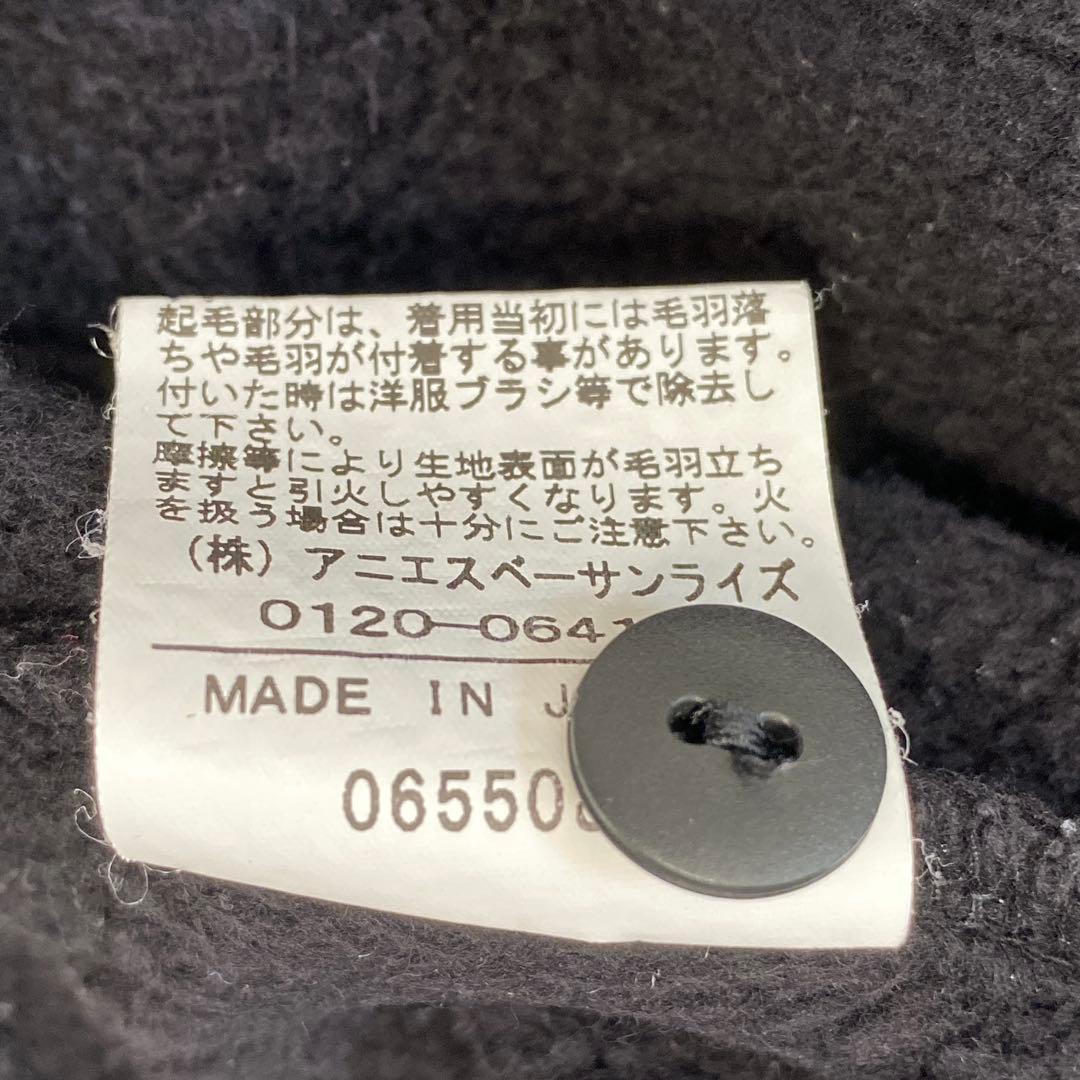 ゆったり 希少サイズ アニエスベー フード取外し可 プレッションカーディガン 黒