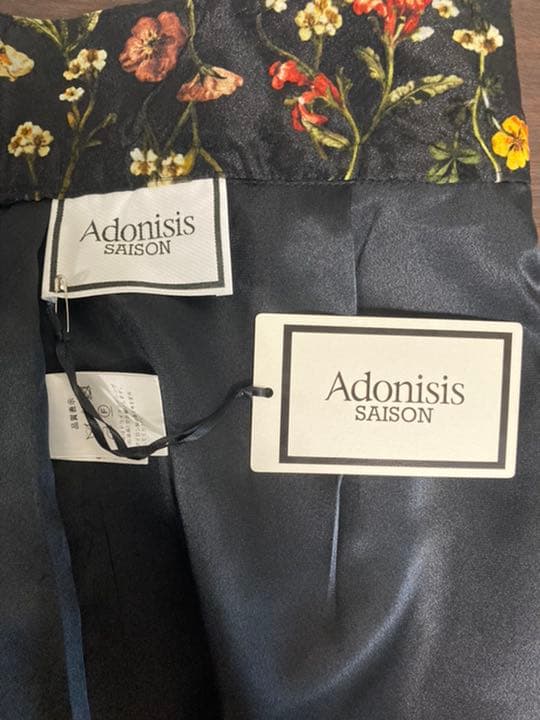 Adonisis 花柄 ロングスカート タグ付き