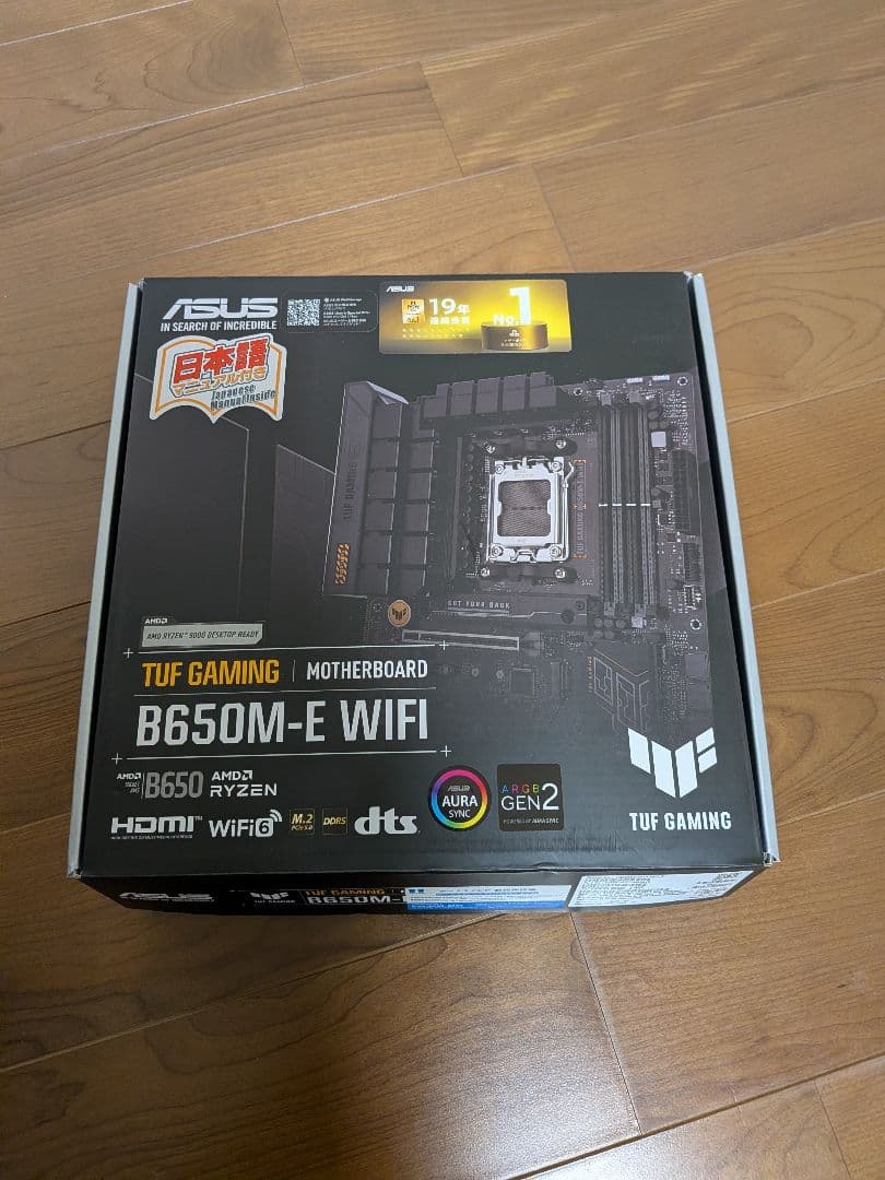 A*c様 TUF GAMING B650M-E WIFI microATX