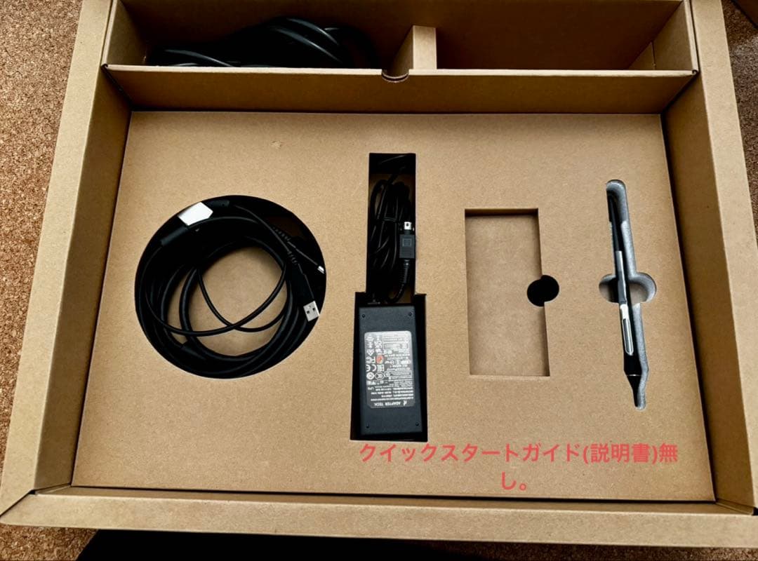 Wacom Cintiq DTK1660K0D液晶ペンタブレット本体