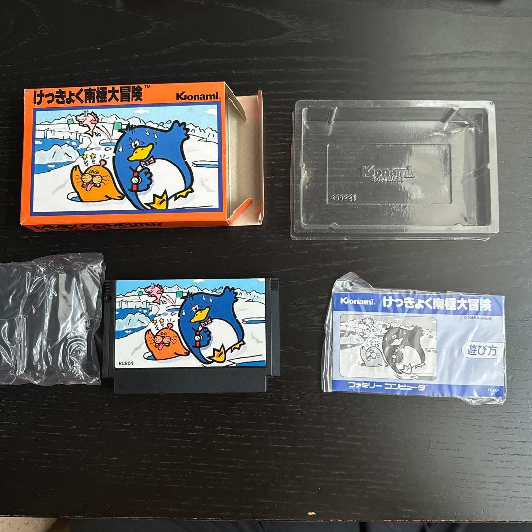 けっきょく南極大冒険 ファミコンカセット 箱 説明書付