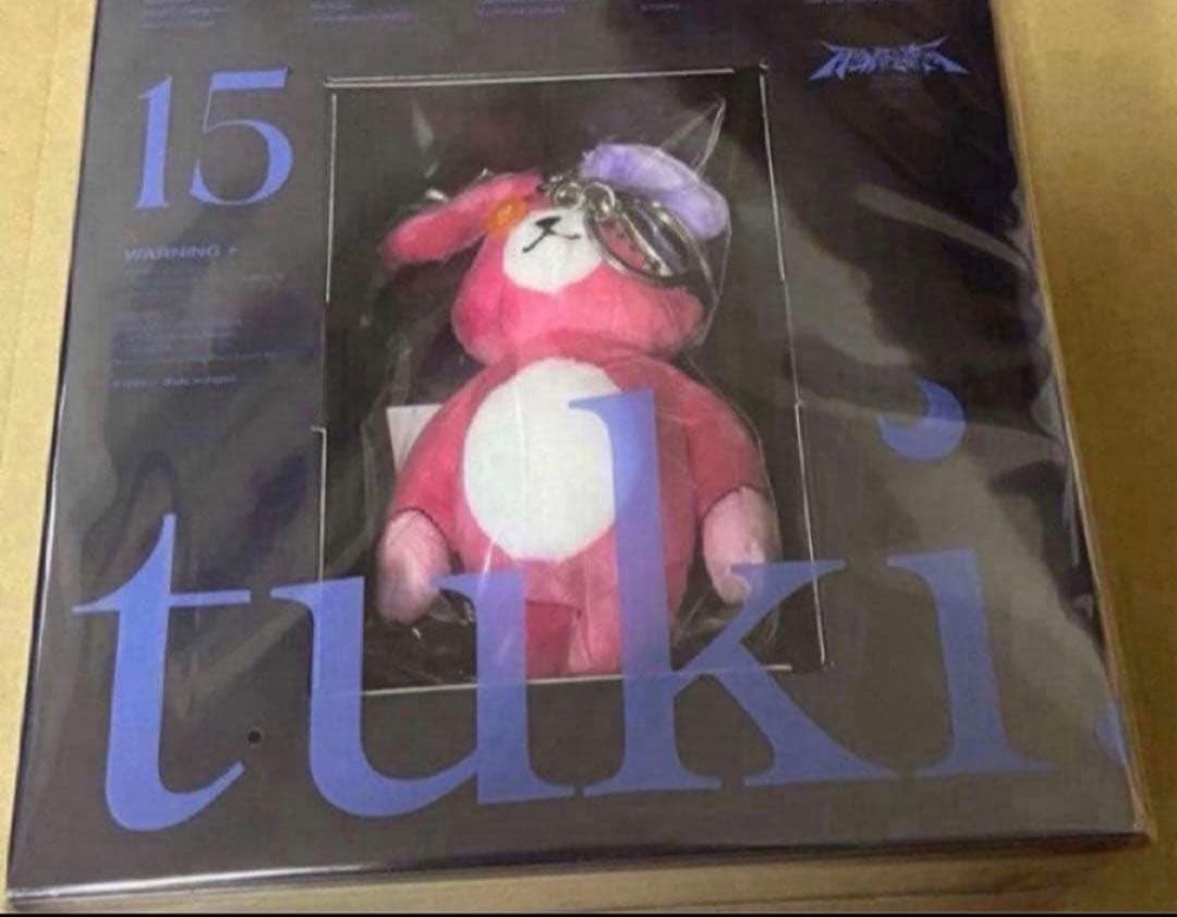 Yukiページ
