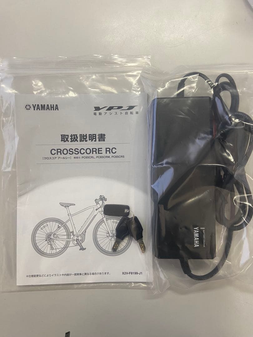 男前　ヤマハ CROSSCORE RC PC65CRM サイズM