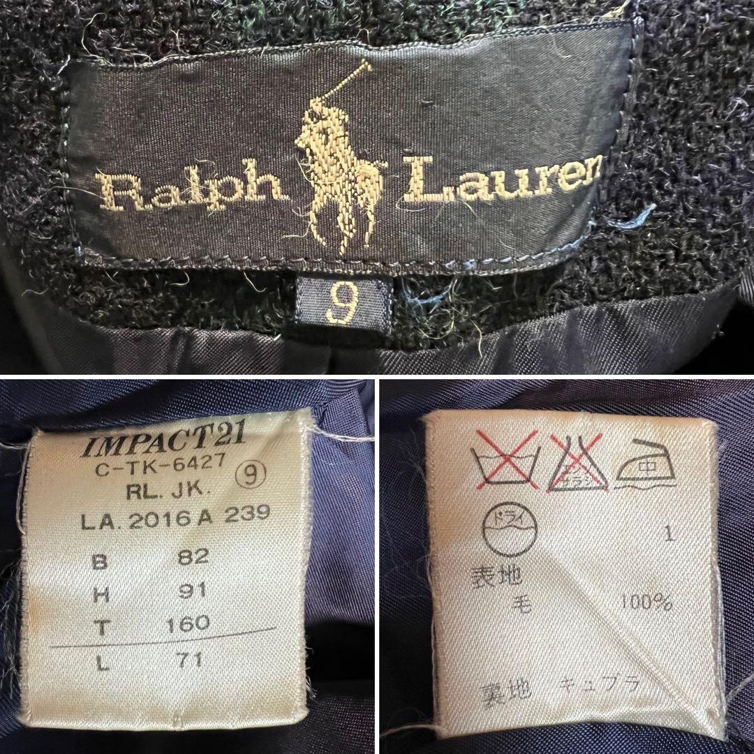 希少 L相当 Ralph Lauren テーラードジャケット ブラックウォッチ