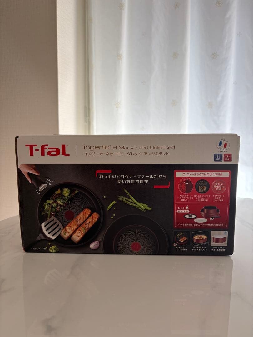 【T-fal】 ingenioMauve red Unlimited 6点セット