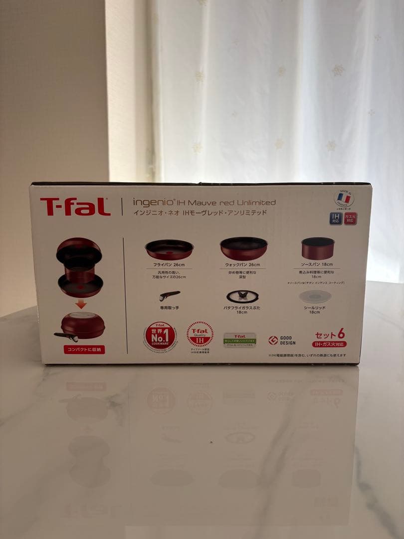 【T-fal】 ingenioMauve red Unlimited 6点セット