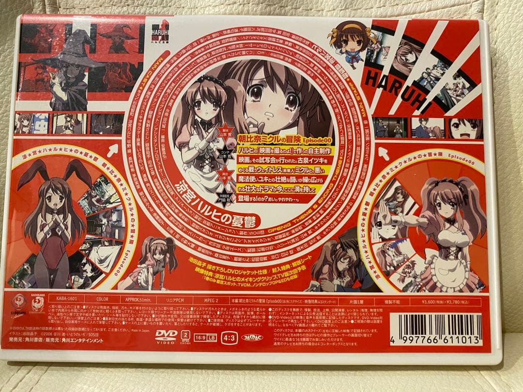 ♡涼宮ハルヒの憂鬱♡DVD 1-7巻（全巻）セット＋⭐︎朝比奈ミクルの冒険⭐︎