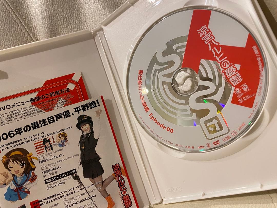 ♡涼宮ハルヒの憂鬱♡DVD 1-7巻（全巻）セット＋⭐︎朝比奈ミクルの冒険⭐︎