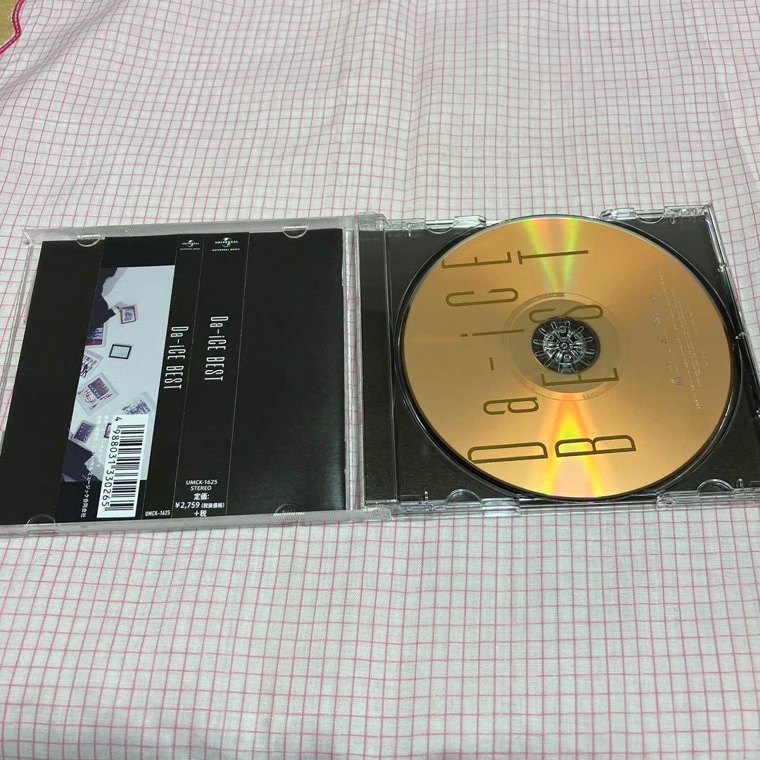 Da-iCE アルバム3点
