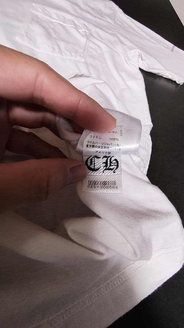 【お得】クロムハーツ　tシャツ　襟ロゴ　2枚セット