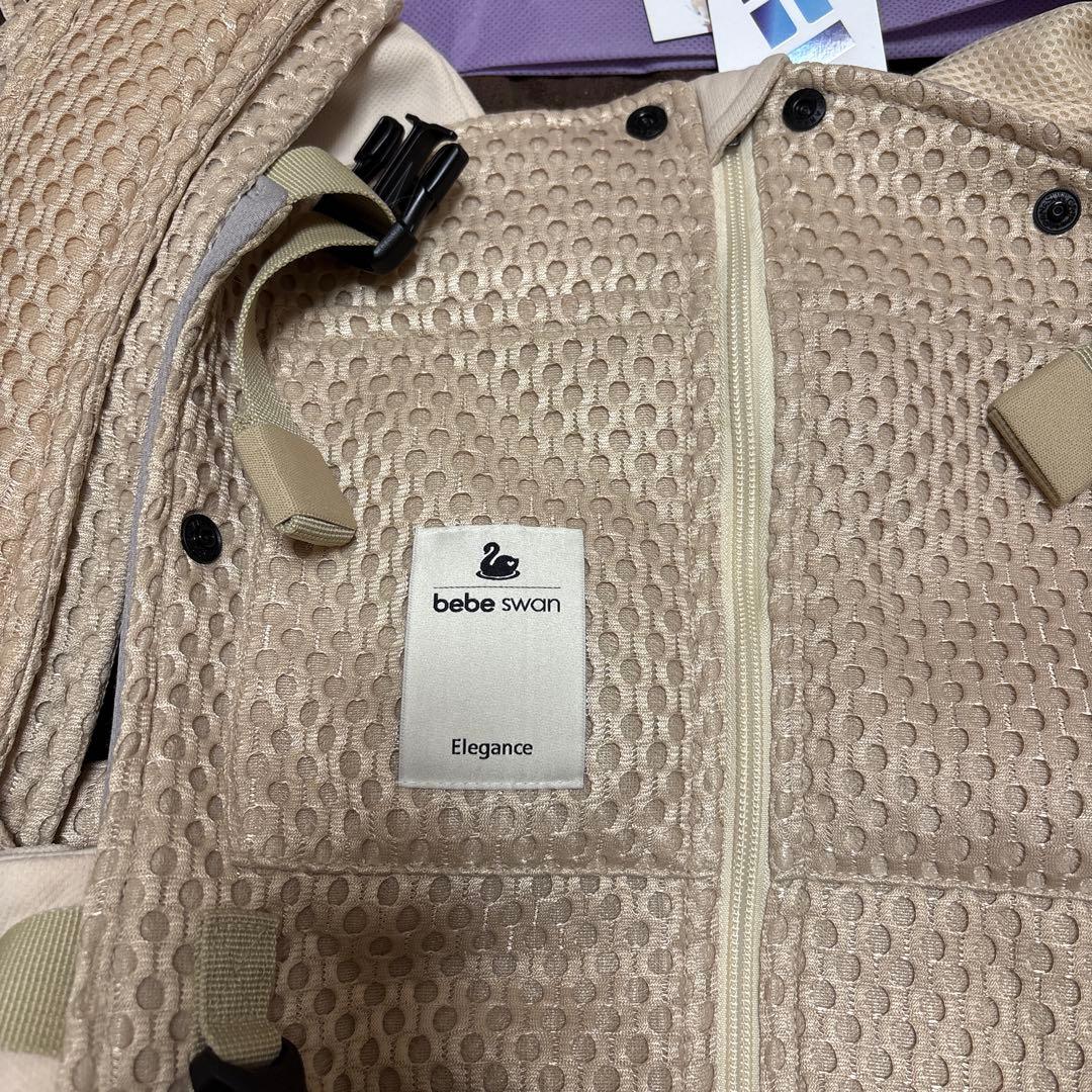 美品べべスワン抱っこ紐ベージュ