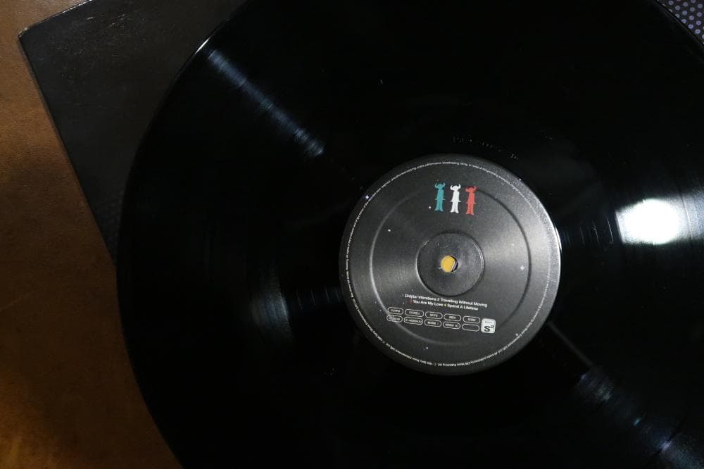 Jamiroquai Travelling Without ...　レコード