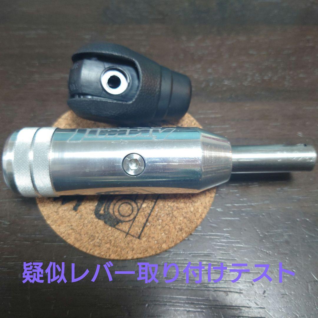 シフトノブ　トランスファーノブセットJB64等　現行ロゴ　アルミ鋳造