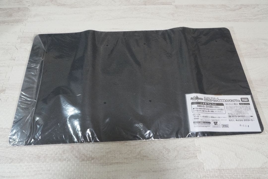 新品未開封　熱血星龍ガイギンガ　デュエマ　プレイマット　ドラゴンサーガ　トレカ