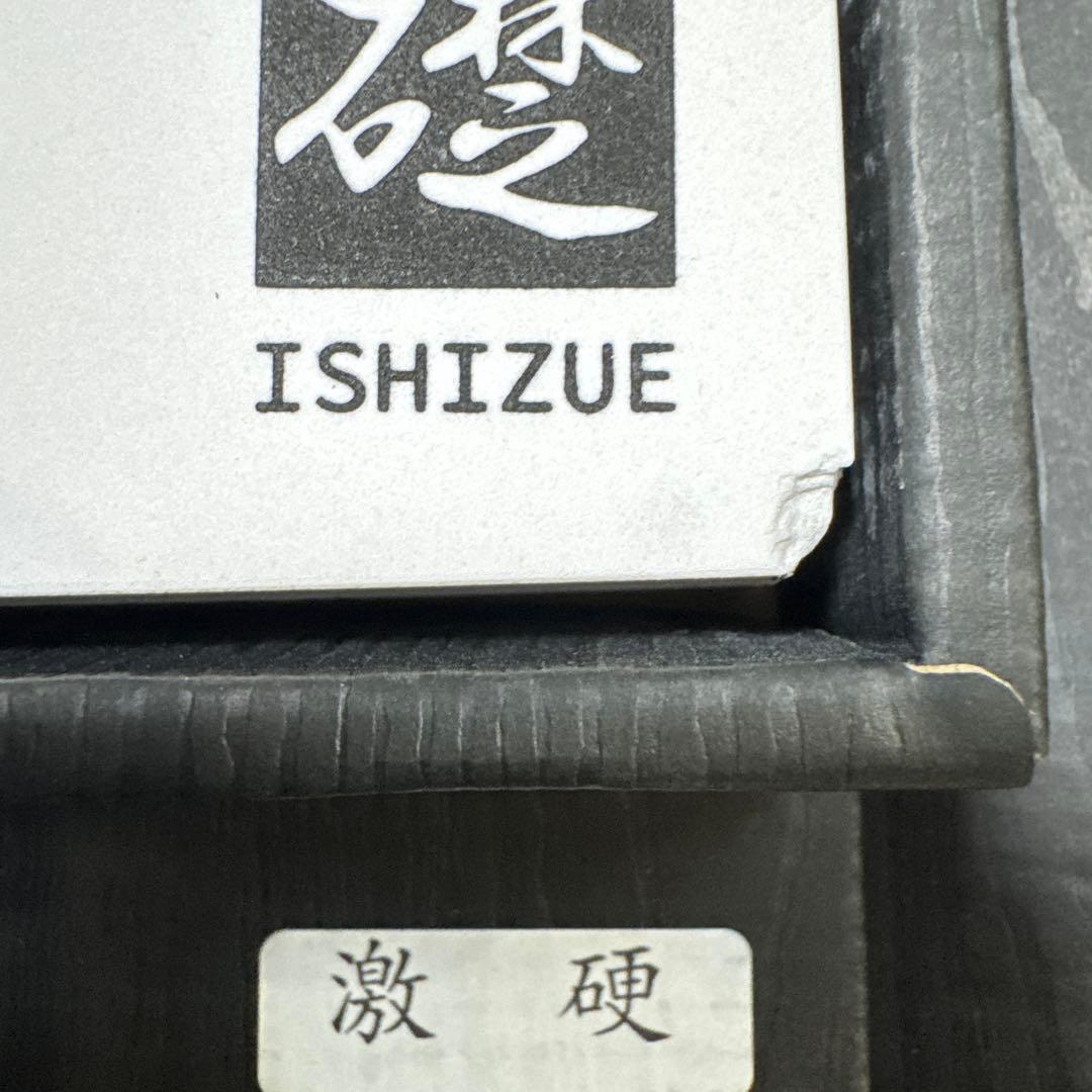 いちご　※他の方がご購入の際はキンデラを送付させていただきます※