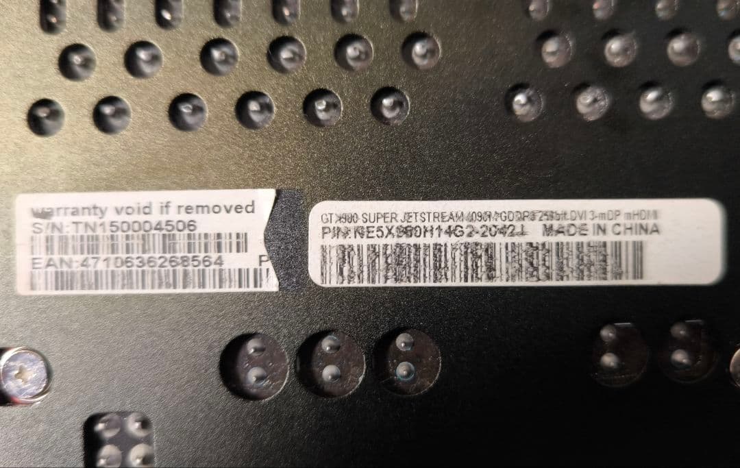 PALIT GeForce GTX 980 グラフィックボード。