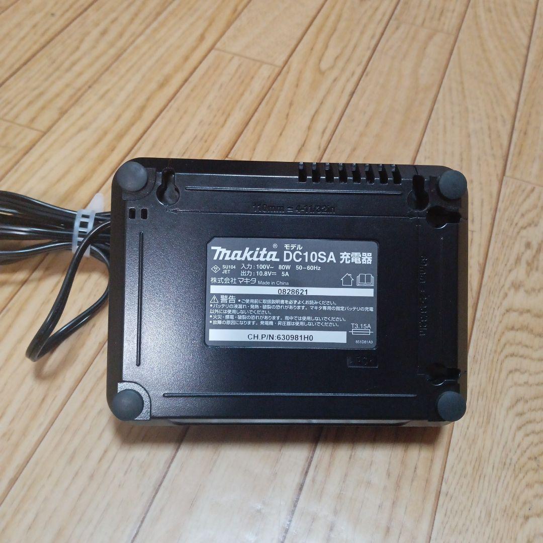 マキタ10.8V充電式クリーナ CL107FD純正バッテリー、純正充電器付