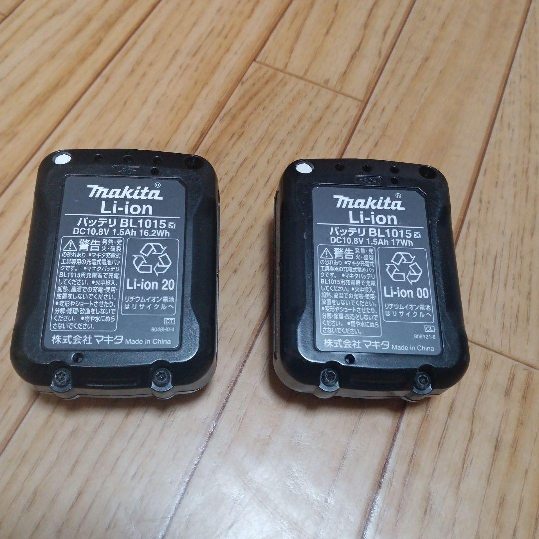 マキタ10.8V充電式クリーナ CL107FD純正バッテリー、純正充電器付