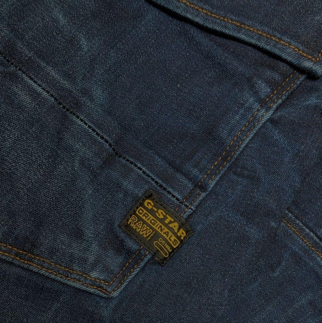 新品　G-Star RAW テーパード ジーンズ 5620 W24　96　刺繍