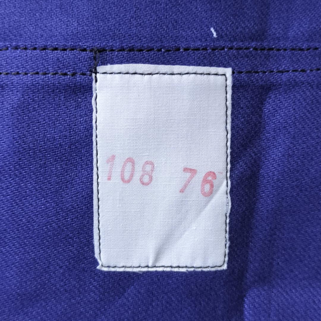 ま*様 1970's~1980's デッドストック フランス軍 フレンチワークジ
