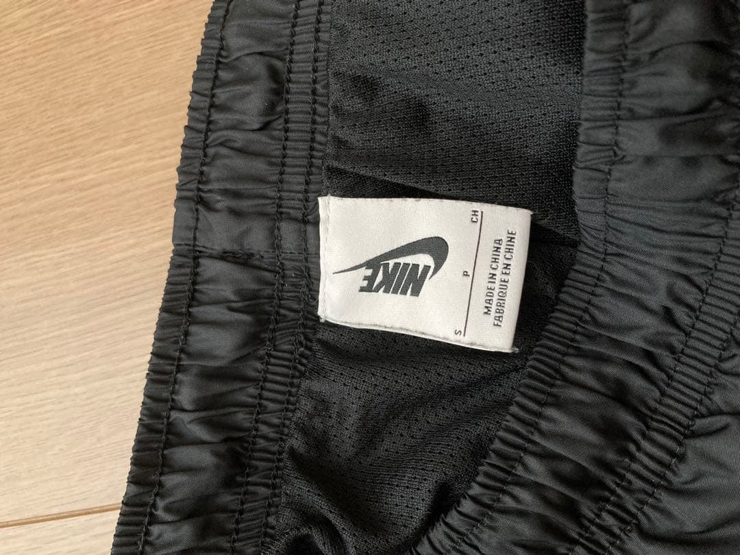 Nike atmos コラボ　トラックパンツ