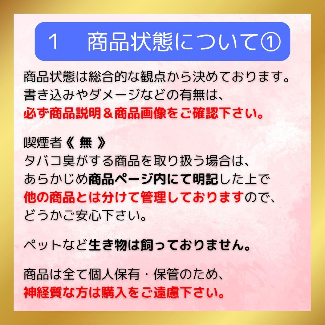 824 漫画 暁のヨナ 1〜34 非全巻セット