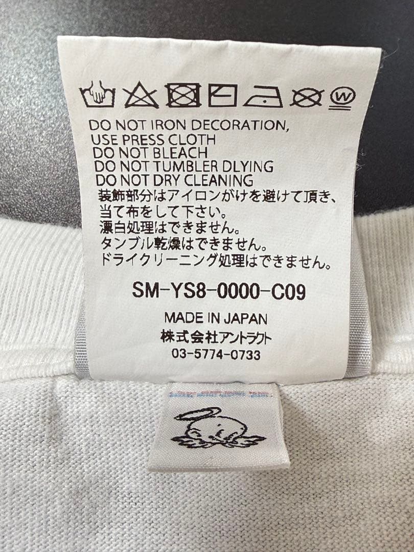 セントマイケル×ボーンレイズド 長袖TシャツXL