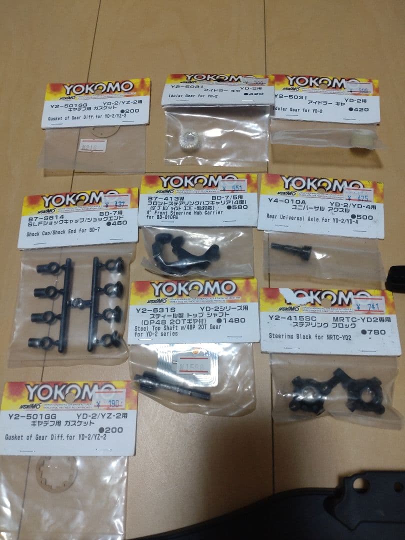 ヨコモ YD-2 TC シャーシ ESC モーター付き　中古品