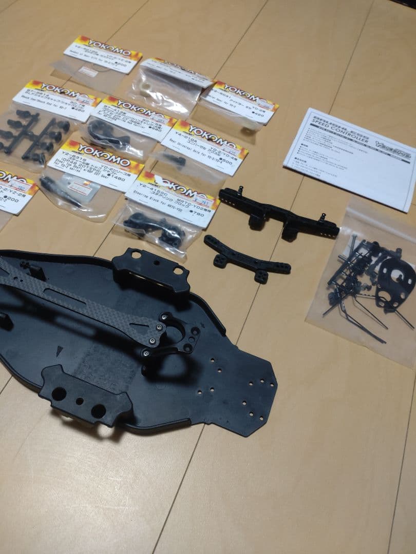 ヨコモ YD-2 TC シャーシ ESC モーター付き　中古品