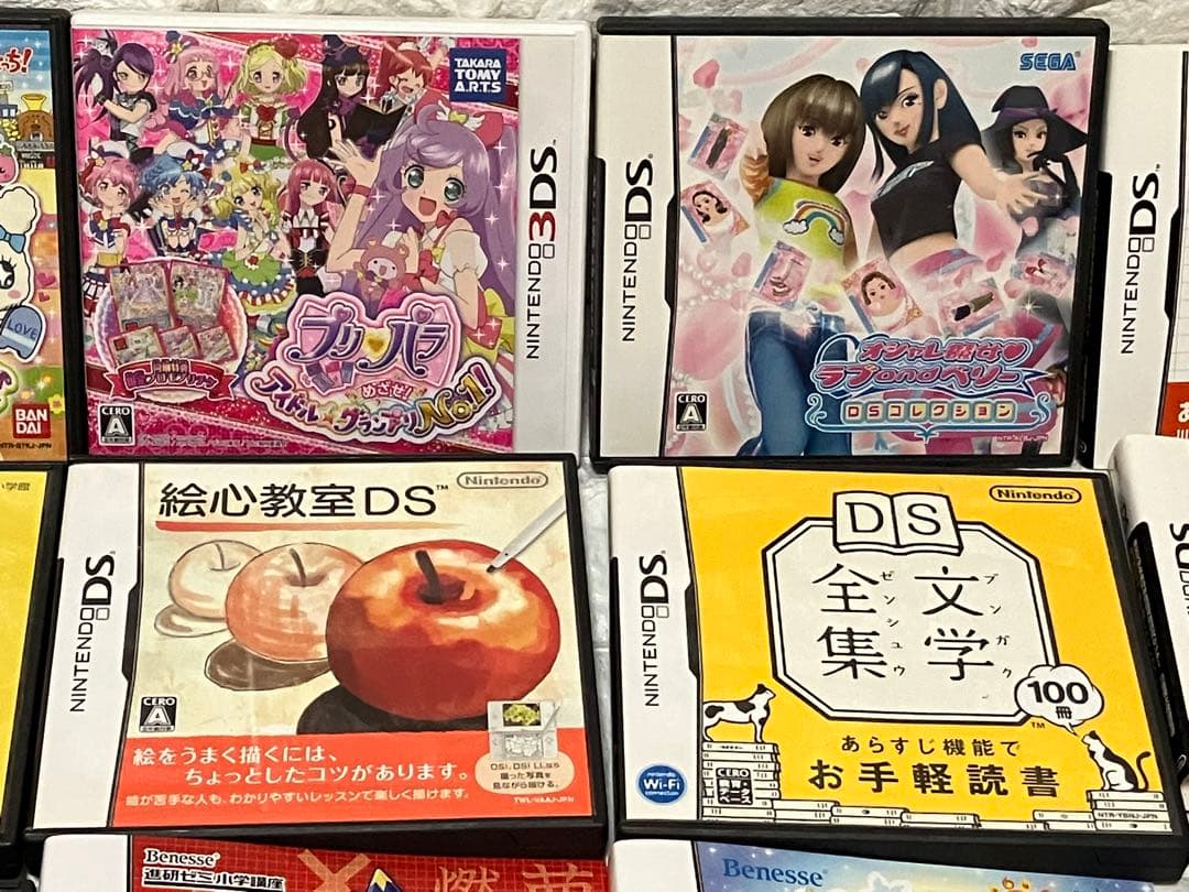 ニンテンドー DS 3DS ソフトセット16本