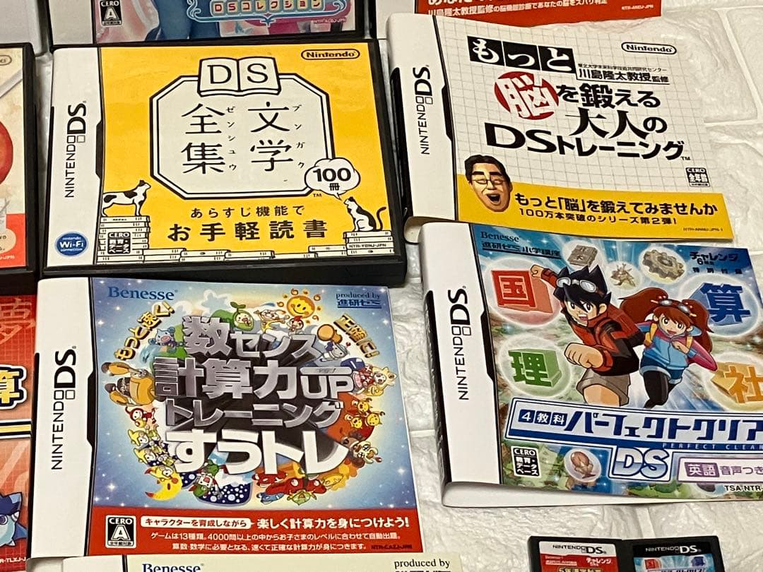 ニンテンドー DS 3DS ソフトセット16本