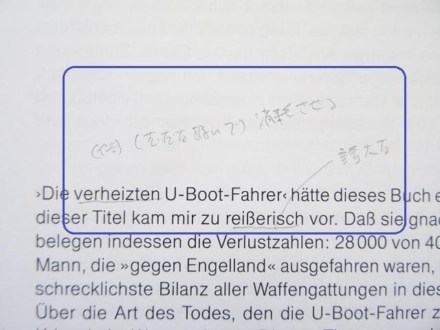 洋書3冊◆VW ビートル写真集 / 軍艦と海戦の歴史写真集 / Uボート写真集