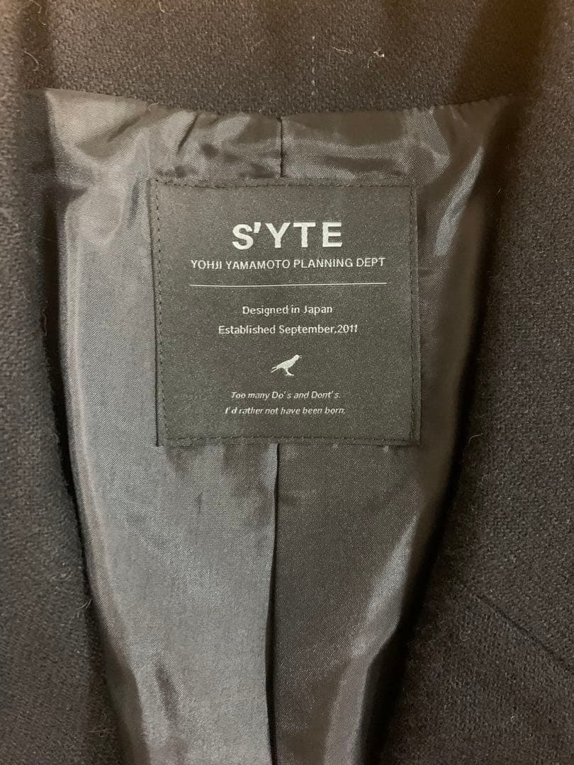 【最終値下げ】Yohji Yamamoto S'YTE ブラック ジャケット