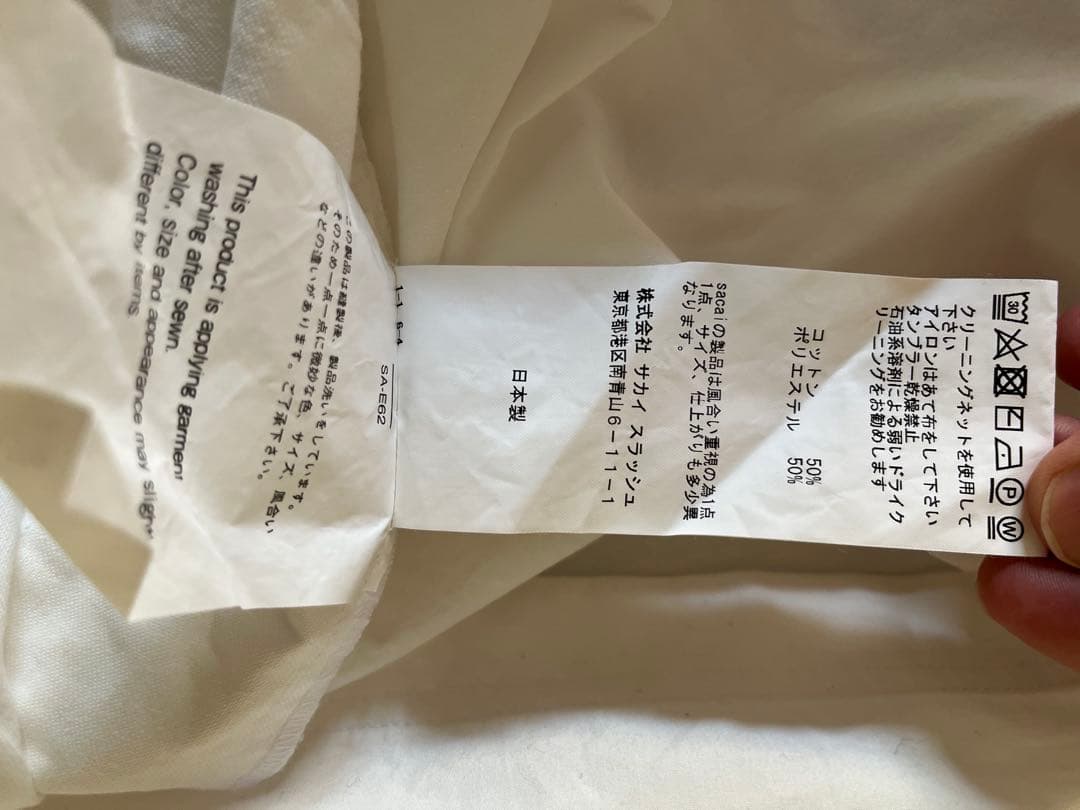 sacai 布帛(シャツ地)Tシャツ　サイズ2