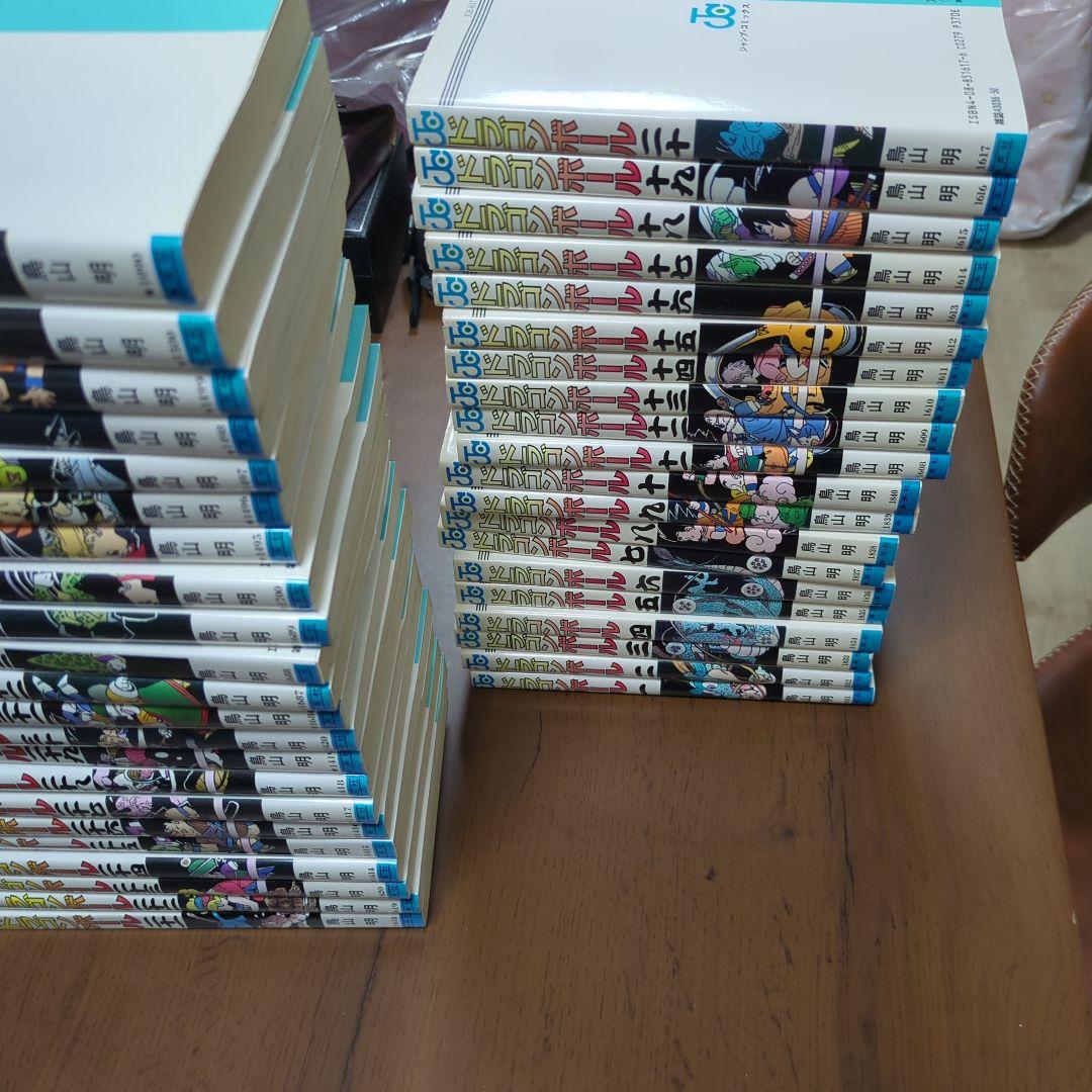 ドラゴンボール 旧装版 全巻42巻セット美品