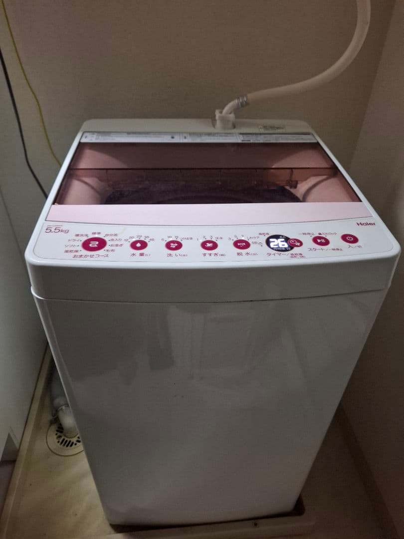 ハイアール 縦型洗濯機 5.5kg 本体