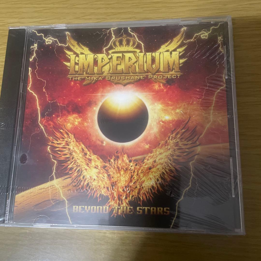 IMPERIUM CD3点セット